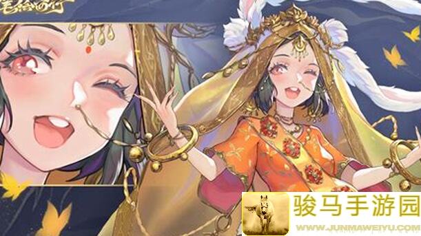 西游：笔绘西行低战13层赤脚全自动攻略，给你最全通关秘籍