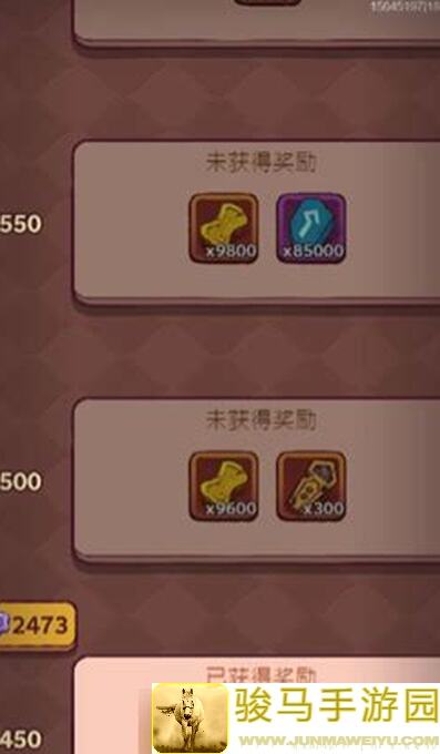 咸鱼之王招募令大揭秘：白嫖攻略让你轻松成为战神！