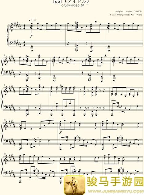 我的世界鸟笼型玻璃花房：打造花花草草的温暖家园！