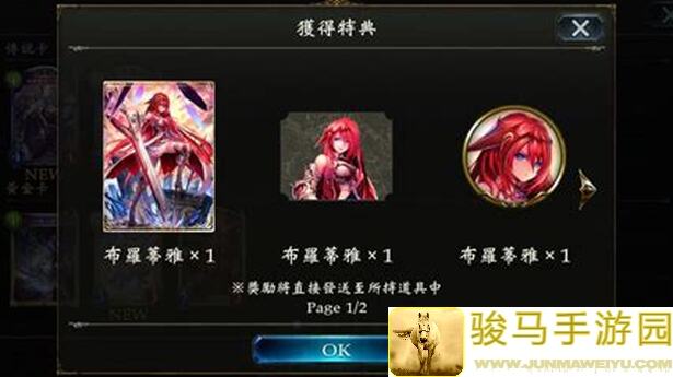 影之诗某灰新手必看！萌新杂谈笔记，揭秘必要的思路与避坑操作！