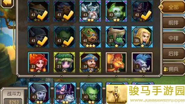 小冰冰传奇十三章三星通关阵容攻略分享，让你轻松通关精英关卡！