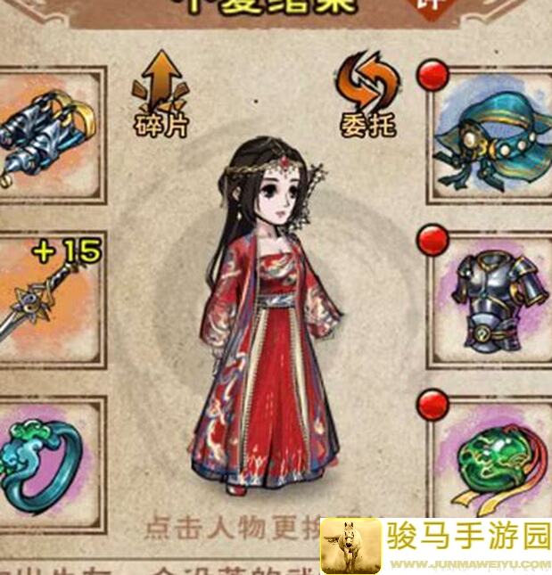 烟雨江湖老鸟新玩开局速判全攻略