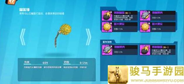 奇葩战斗家实战攻略：98k配件搭配，带你秒变战神！