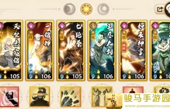无名江湖秘籍大公开！这套打四系阴拳先后手通用攻略，你确定不学学吗？