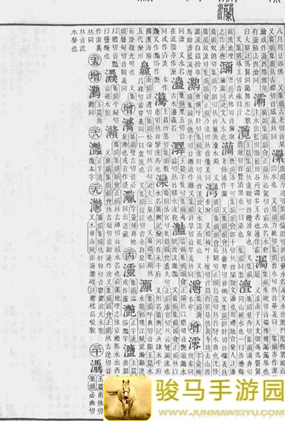 零之战线拟态篇：战损小课堂——零损耗攻略大揭秘