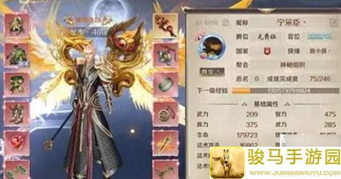 九州江湖情0.1仙饰品版本全新解析！大神更新版V2攻略指南大揭秘