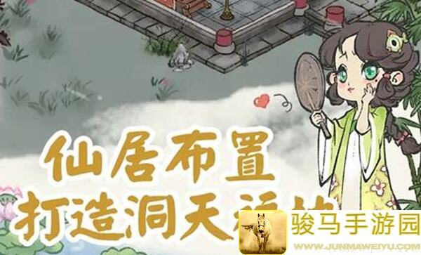 新手必看！道天录各玩法推荐阵容总合，助你秒懂秒杀四方