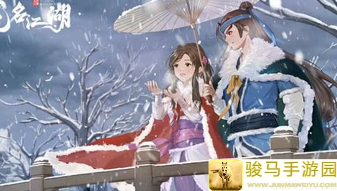 无名江湖门派声望及可获得资源统计贴！效果炸裂，速来围观！