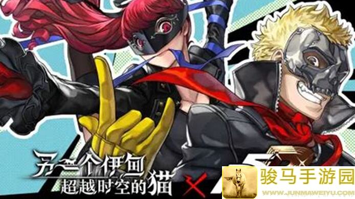 另一个伊甸超越时空的猫猫猫契约礼包大解析