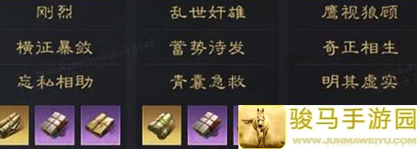 三国：谋定天下S3赛季阵容攻略！热门配队大盘点，你见过这些神级阵容吗？