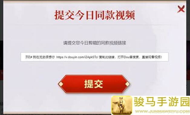 手把手教学归龙潮龙域挑战五白狮之试，轻松满级攻略！全网独家，手搓也能快速上手，拒绝搬砖，教你秒变战神！