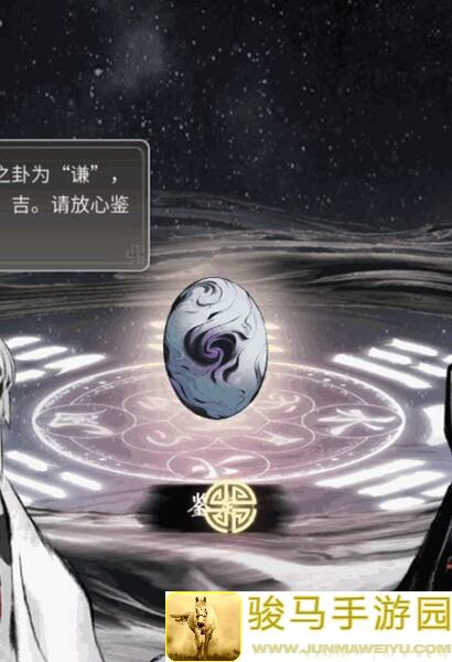 教你一招！一念逍遥快速获取灵兽，助你战力攀升，开启神秘世界！