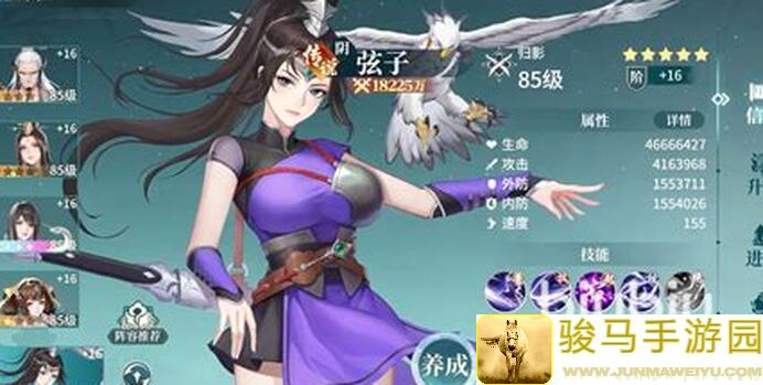 江湖如梦纯新手向从入门到入土全流程最细指南