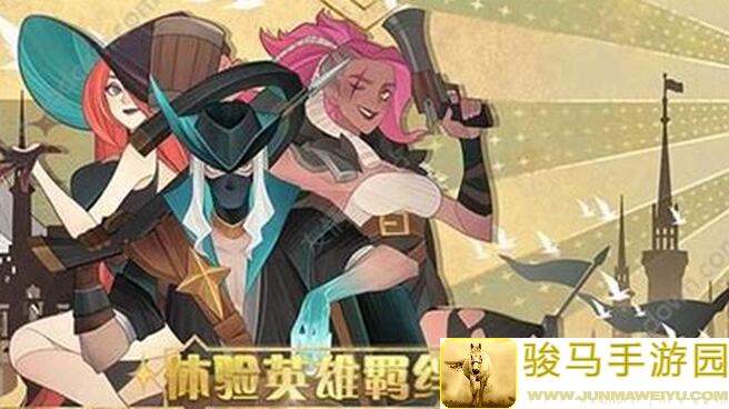 超强攻略！剑与远征团队远征团本拿地永不翻车！ team飞行大法揭秘