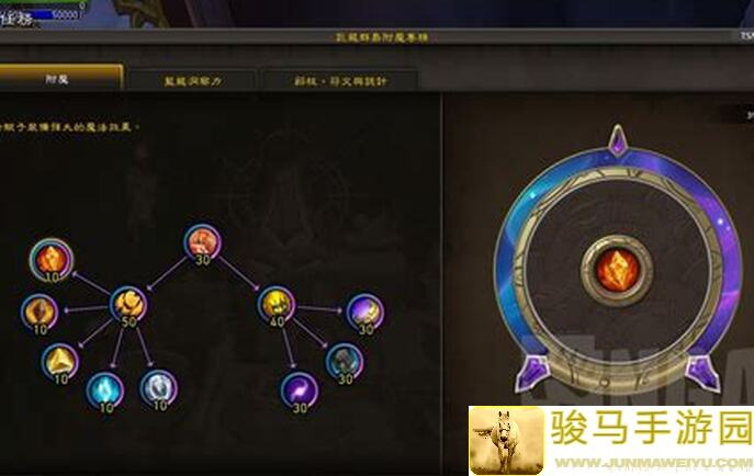 失落纹章卡组推荐：打造你的破烂帝国