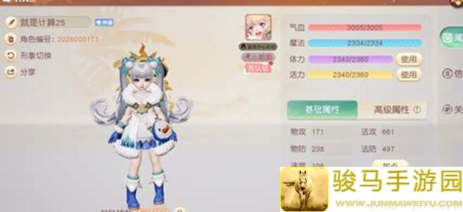 纯白帝攻略2047穷人的福音：教你如何快速提升战力，解锁黄金攻略！