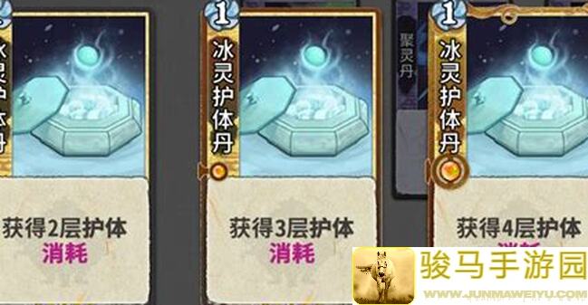 弈仙牌发明满级玄聚力阵全攻略：技巧与搭配精华篇