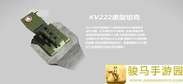 变形坦克2跑车玩法解析：教你秒变速刷高手，开启黄金攻略之旅！