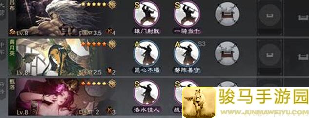 老玩家速通率土之滨三十队精选秘籍，带你秒懂绝美搭配！
