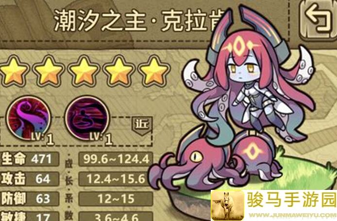 牧羊人之心手办瘴雨蛮烟快速获取指南，带你秒变收藏达人！