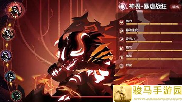 💎超进化物语2钻石花费最优解！手把手教你如何高效利用钻石🔥