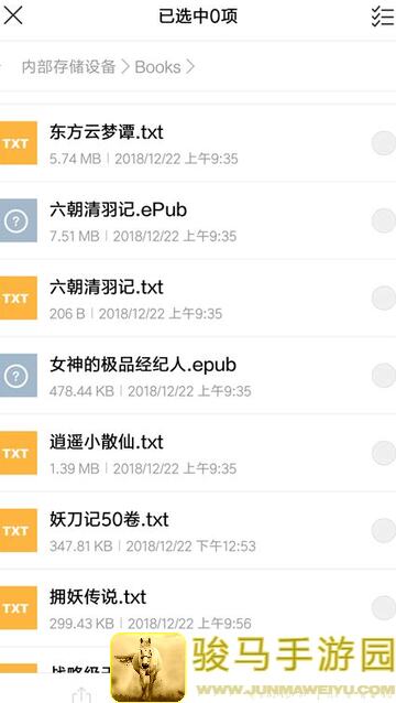 古代战争6转推图攻略分享：六转英雄搭配及作业通关秘籍大揭秘！
