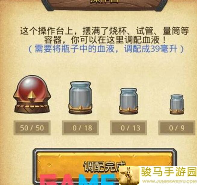 不思议迷宫爬高攻略！第三站卡牌幻境必过秘籍曝光