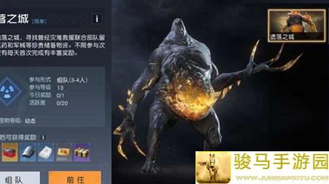 黎明觉醒：生机新手必看！前期常见问题全解析，轻松升级攻略大放送