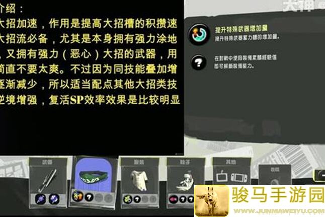 萌新福音！另一个伊甸秒懂技巧：新手快速打败小黑全攻略指南