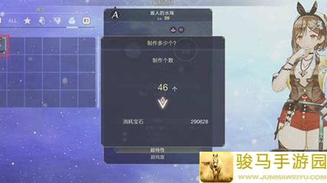 万象物语高配攻略，速刷无限地下城，教你一招升高战力天花板！