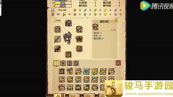 贪婪洞窟灵魂岛每天怎么选角色全流程多刷一次攻略揭秘！