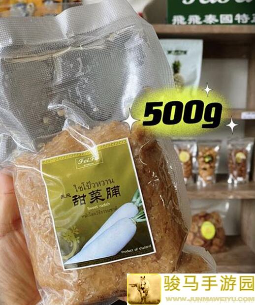 飞吧龙骑士攻略！装备炼造与回响属性选择指南，后期战力提升关键揭秘！