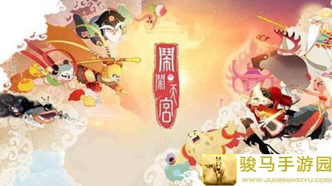闹闹天宫英雄战力排行榜坦克篇V2.0独家揭秘！教你轻松掌握坦克英雄搭配技巧，速刷战力，登顶巅峰！