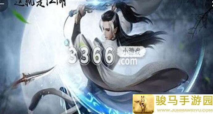 这就是江湖！天竺语攻略全新多图珍藏版，零失误玩法速成攻略让你的玩家体验更好好玩吗？