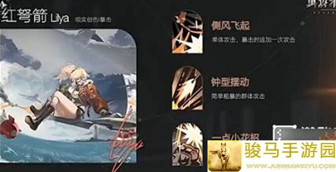 新手必看！重返未来：1999攻略大全，高效抽取推荐，轻松秒懂通关之道！
