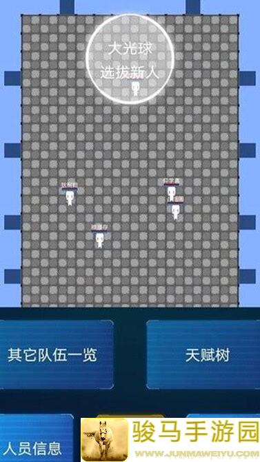 主神模拟器2隐藏结局揭秘，5天速通攻略带你玩出惊喜！