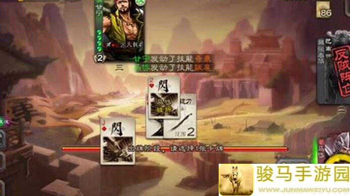 三国杀高玩揭秘：一招强势过牌七张，看看谁还敢嘲笑你！