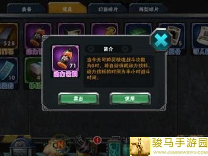 教会你如何玩转末日生存，育狗新手必看！地球末日生存攻略一览无遗