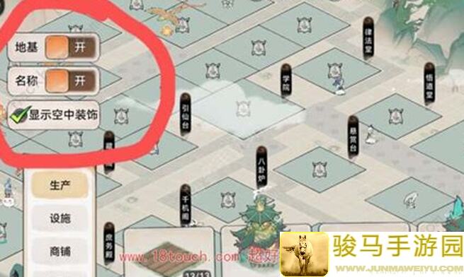 五行师的土木火姑获鸟攻略：因缘刷牌快速提升战力秘诀大公开！