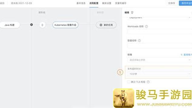 重装无限最新开发日志揭秘！20221115日期带你探秘无限世界的秘密！