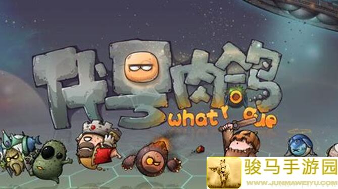 代号肉鸽实验手套实战攻略技巧汇总：秒变战神，轻松通关！