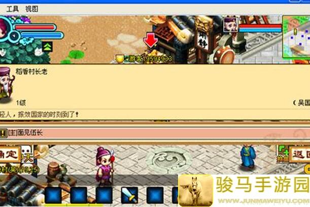 明珠三国超详细跨服江陵玩法攻略：试运行上线，轻松通关秘籍大揭秘！