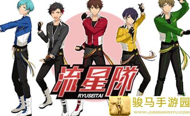 错过必后悔！偶像梦幻祭2day7攻略大全，告别新手迷茫！