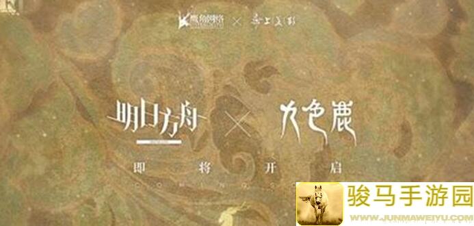 明日方舟2021感谢庆典大放送！氪金攻略全解析，老玩家必看！