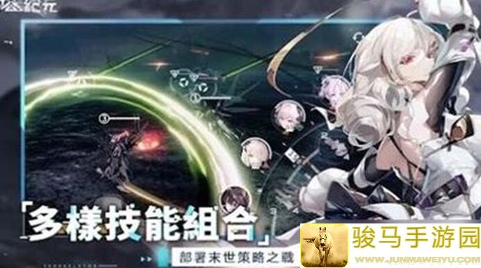 艾塔纪元好感度刷本体那些误区，避坑指南帮你轻松提升战力！