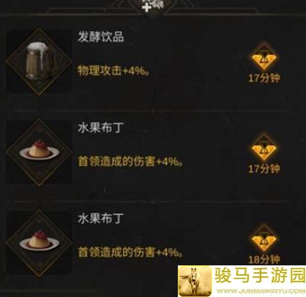 地下城堡3：魂之诗每日必看的活动与主城福利揭秘！