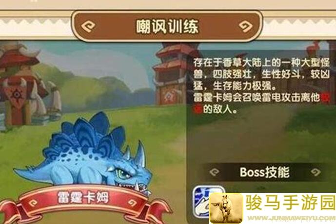 看完这篇全攻略，我叫MT的PVE挑战轻松秒懂!