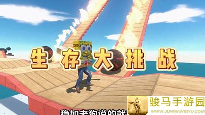 2047阳寿储备挑战！养崽崽竟需划掉果苗岛？