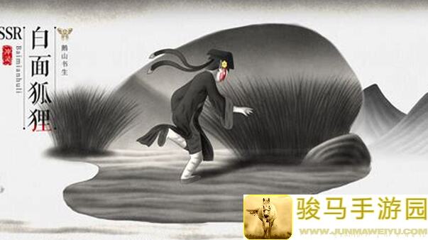 独家揭秘！山海镜花羲和角色总结，白飘党速成攻略，零失败通关技巧必看！