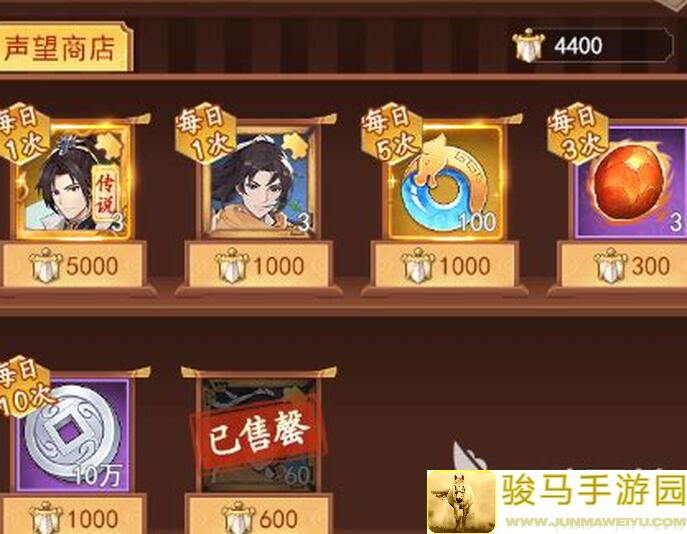 仙剑奇侠传九新手入门：小白龙教你如何应对大小姐挑战